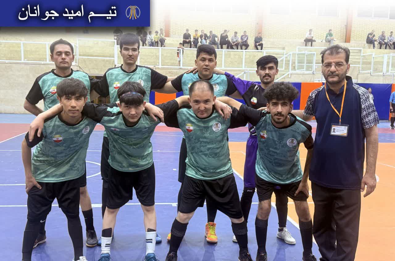 دومین دوره مسابقات فوتسال